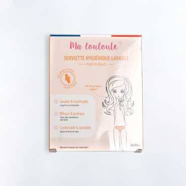 copy of SMART washable towel